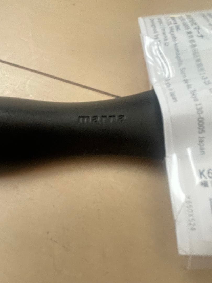 【Unused】marna Gokushamo Rice Scoop Ricescoop