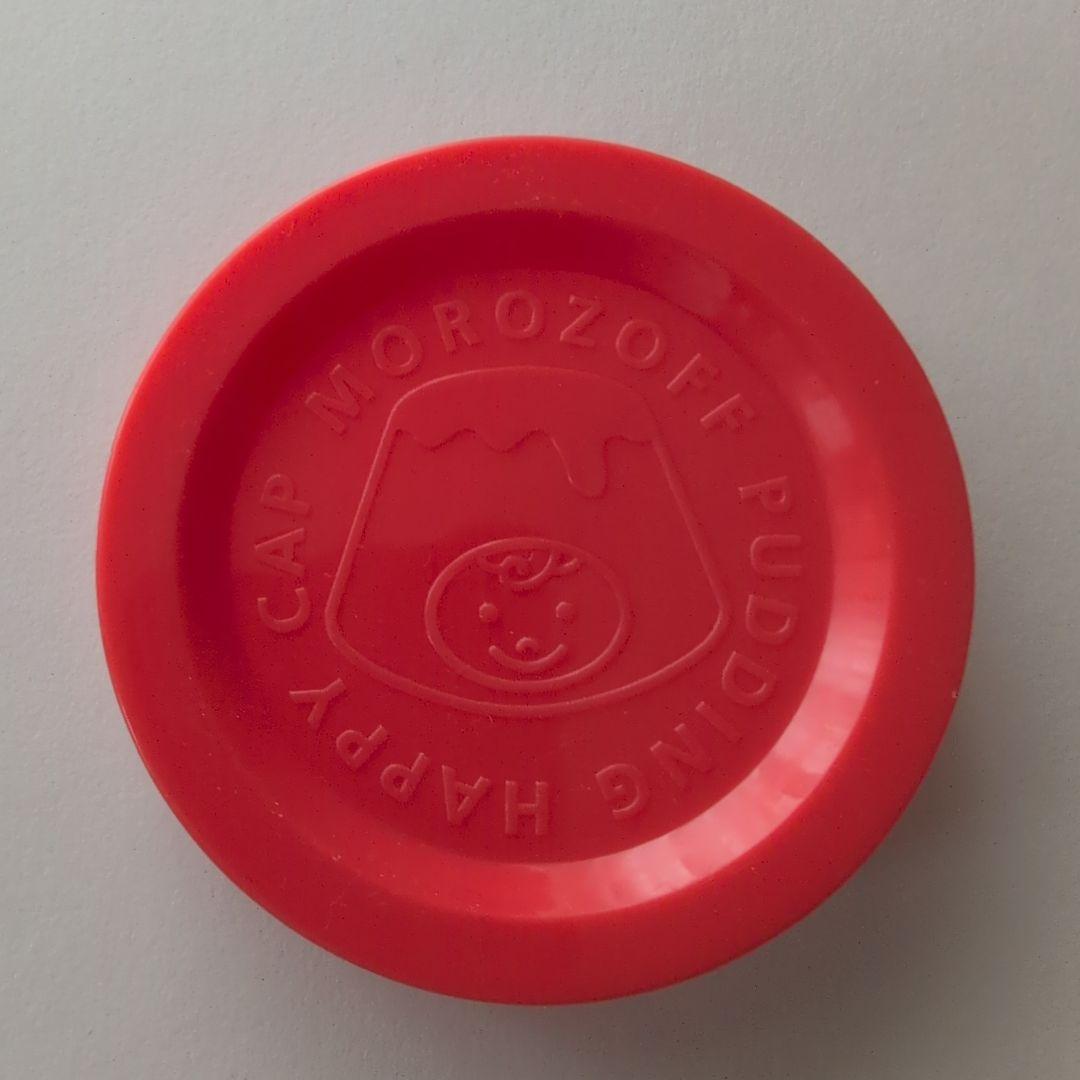 morozoff pudding