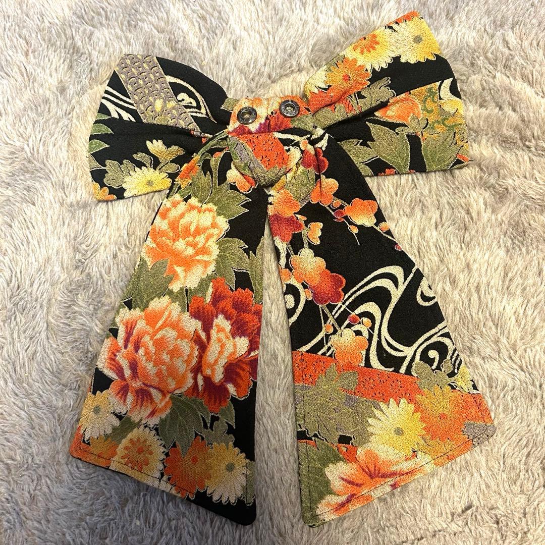 this japanese
