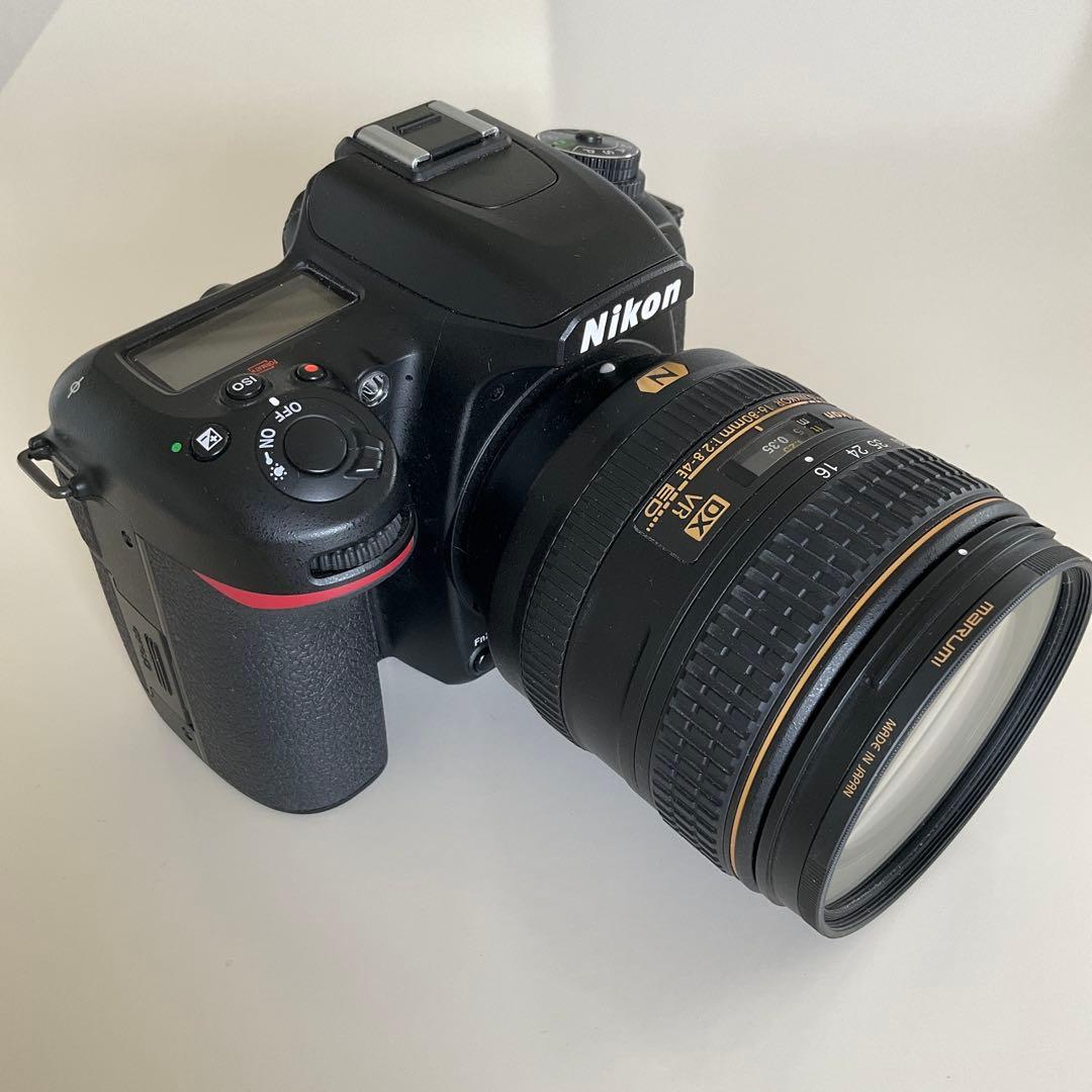 this d7500