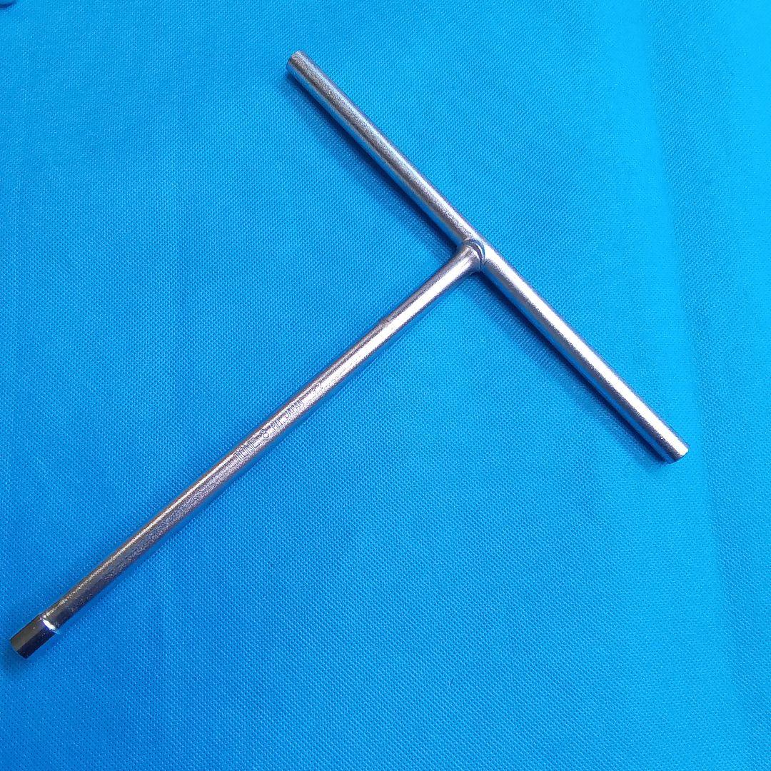 [1316-1] TONE T-Handle Wrench Set - 8mm & 12mm Value Pack