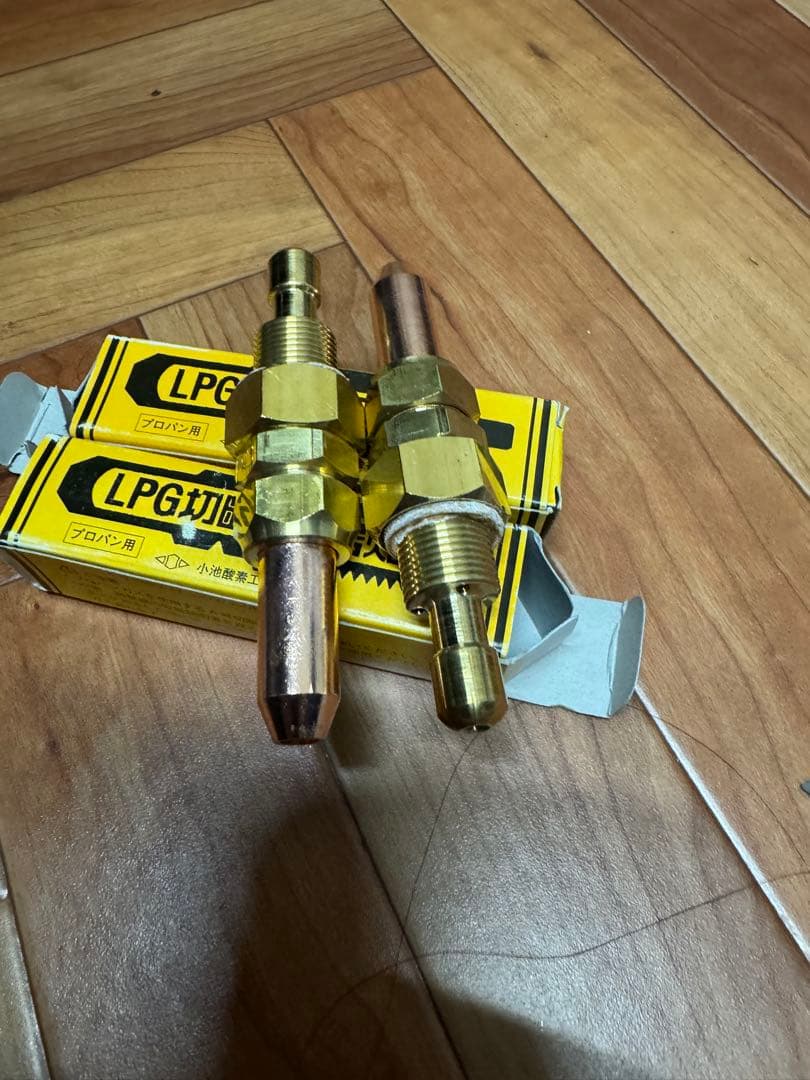 LPG Cutting Torch Tip No. 2