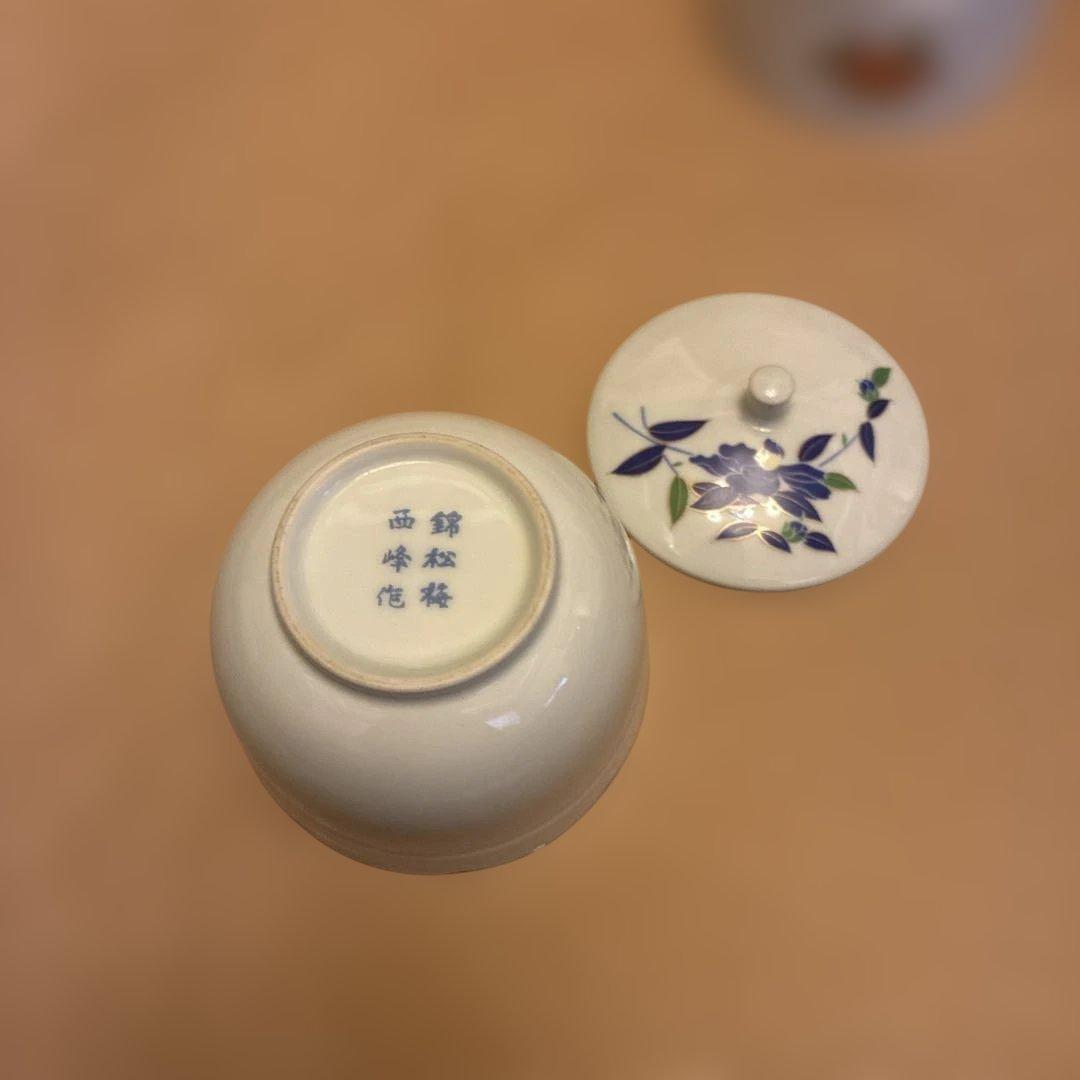 Lidded containers, set of 3