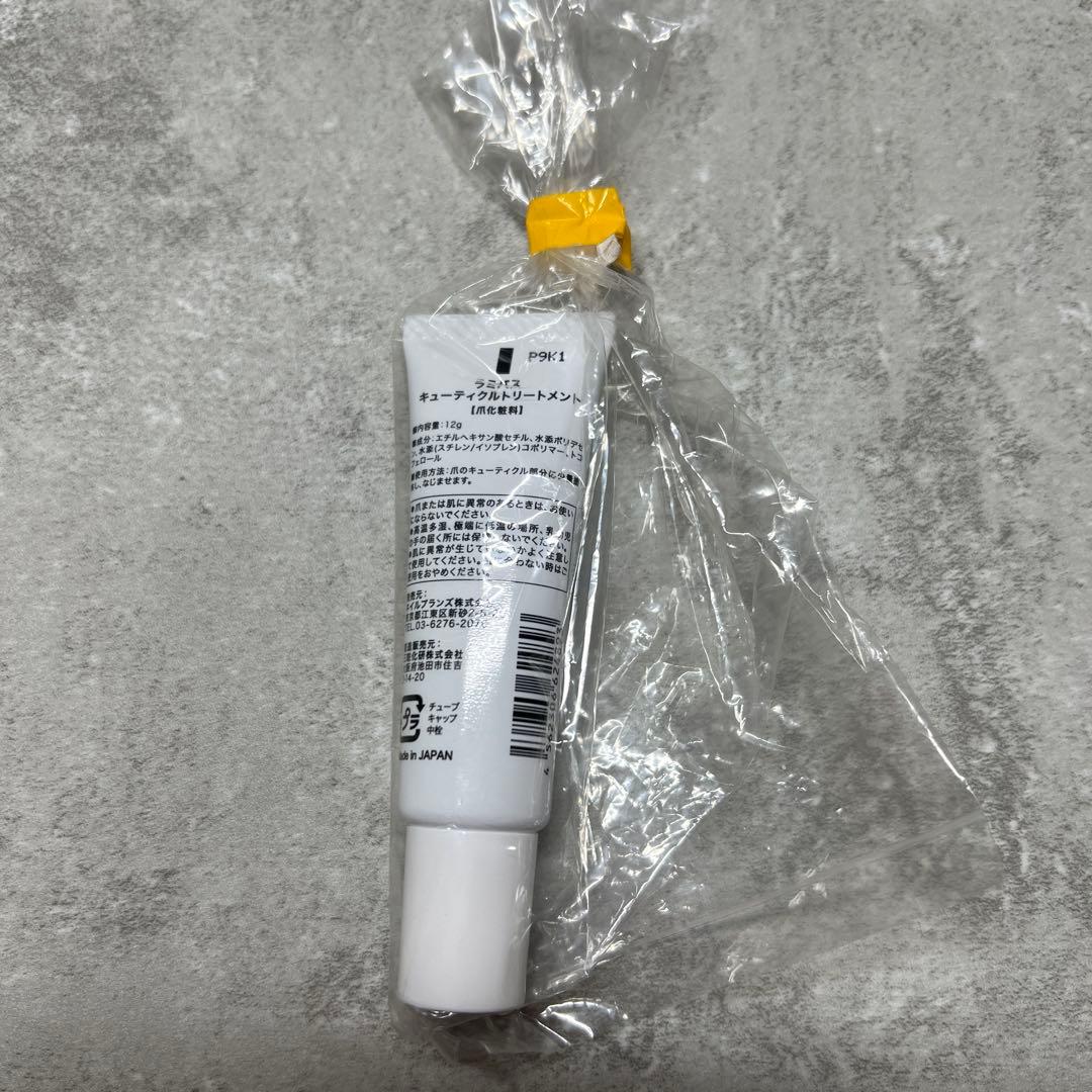 Nail Technician Certification Set
