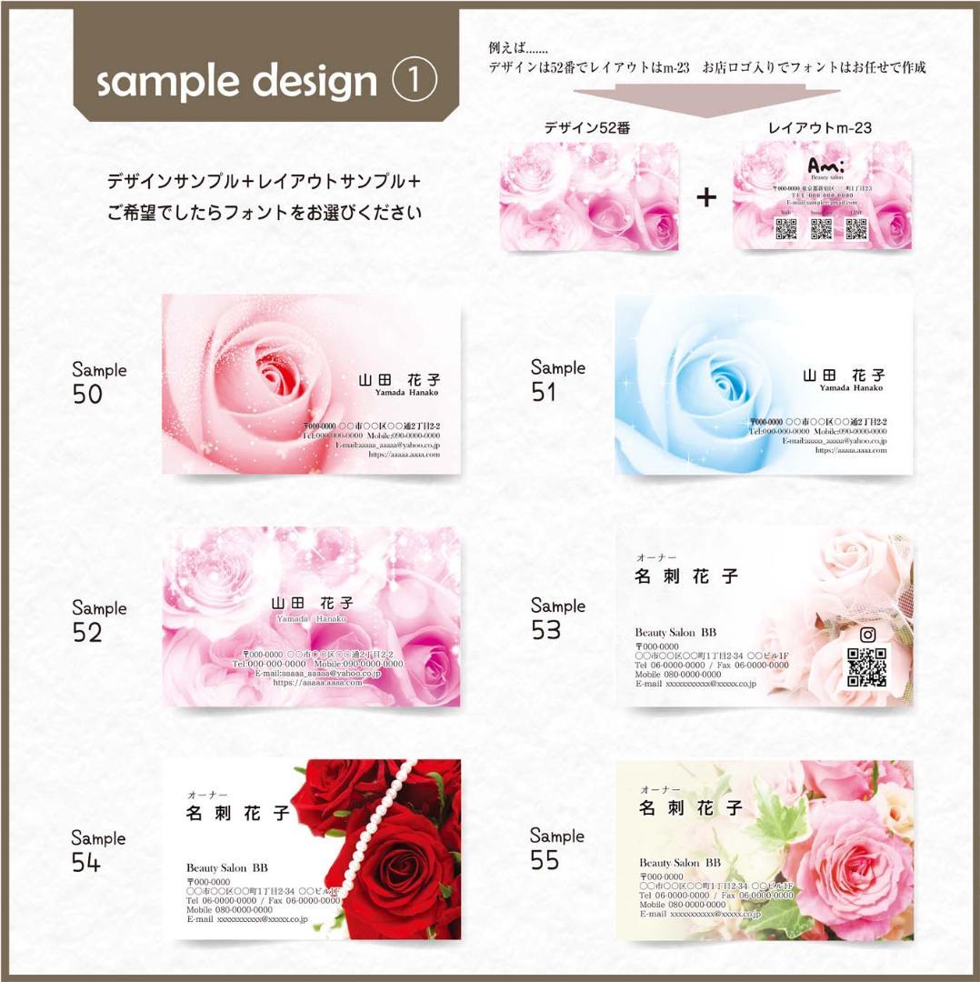 For Kitto-sama: Original Business Card Printing, Business Cards, Shop Card Creation, Stamp Cards