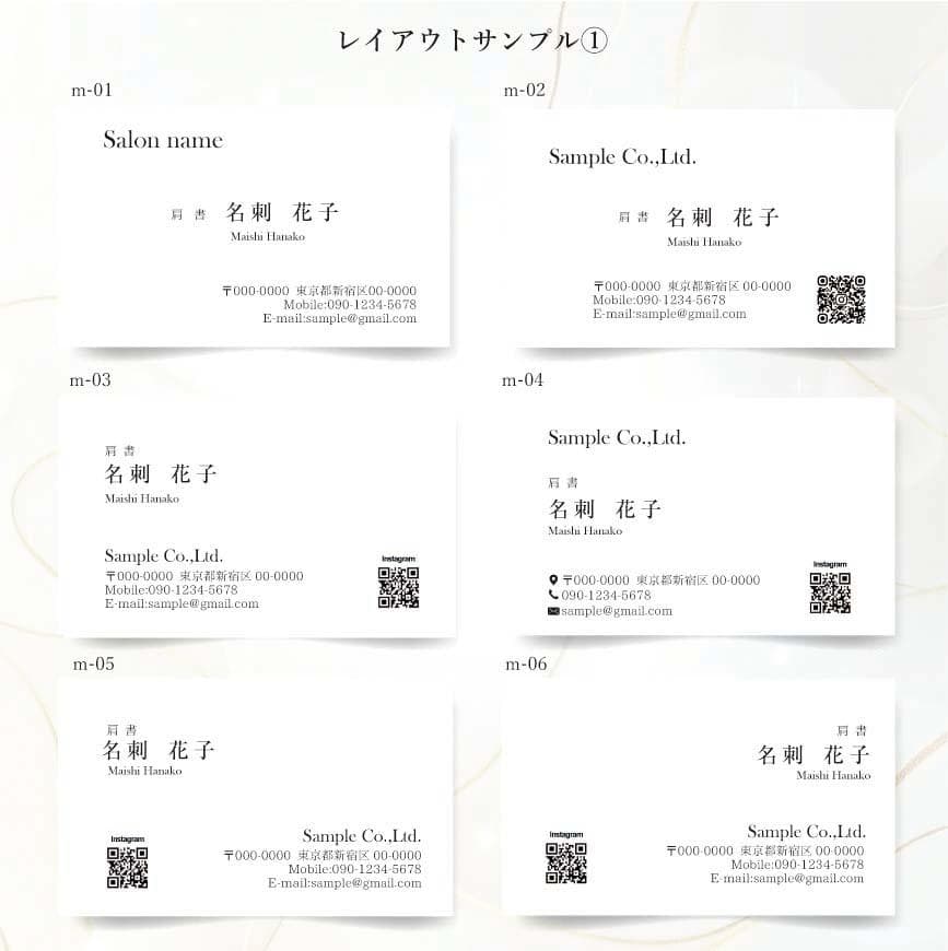 For Kitto-sama: Original Business Card Printing, Business Cards, Shop Card Creation, Stamp Cards