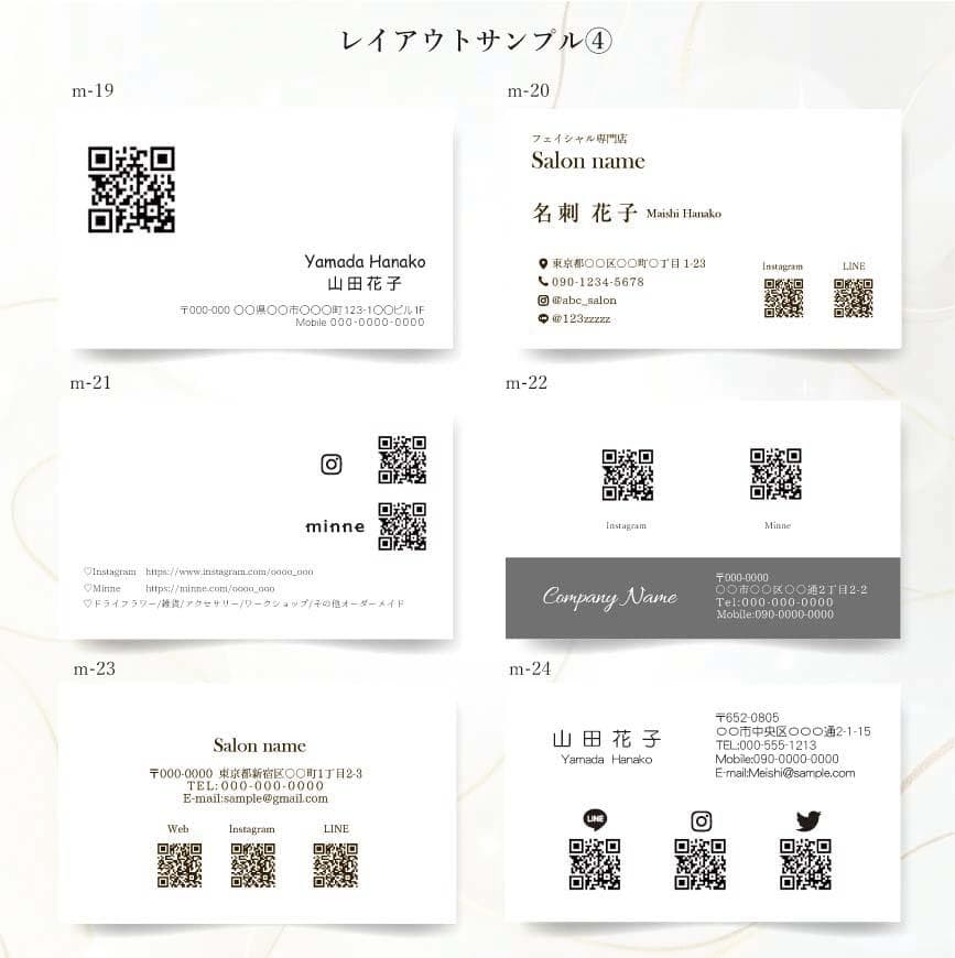 For Kitto-sama: Original Business Card Printing, Business Cards, Shop Card Creation, Stamp Cards